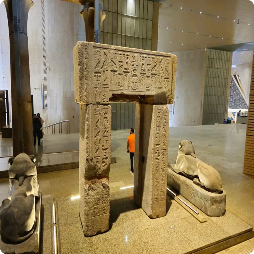 Skip the lines at the GEM